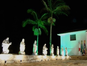 museu-municipal-dr-julio-arantes-sanderson-de-queiroz-vista-auditorio-os-profetas21jpg.jpg